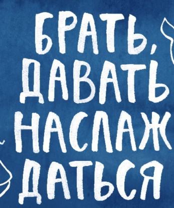 Люблю разнообразие и всегда готова открыться новым экспериментам. Мое фото 100% реально, а отзывы подтверждают мою профессиональность и чарующую натуру. Встречи со мной – это настоящий фейерверк чувств, приятные эмоции и полное расслабление. Я нежная и заботливая, и умею создавать атмосферу комфорта. Позволь мне научить тебя новым грани удовольствия. Не упусти свой шанс и забудь о повседневных заботах рядом со мной. Интригующе, не так ли? Жду встречи с тобой! 😘 Александра